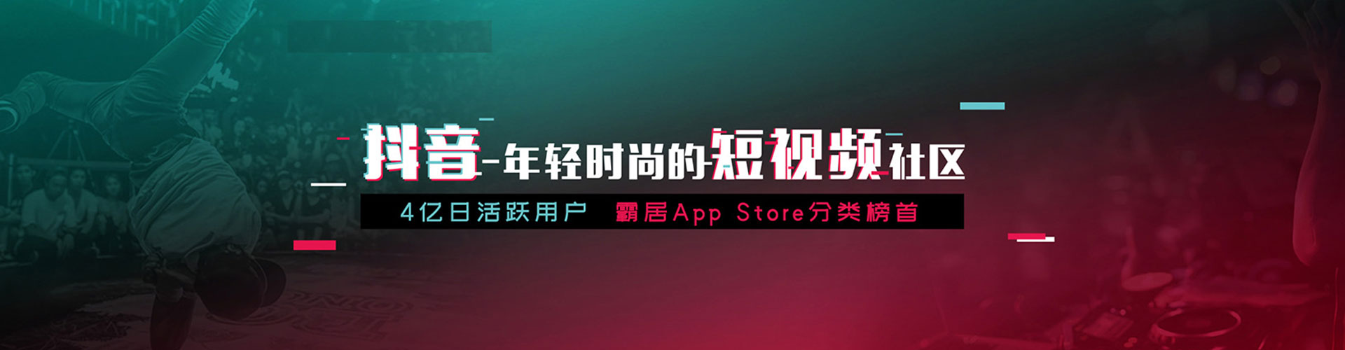肃北百度推广平台